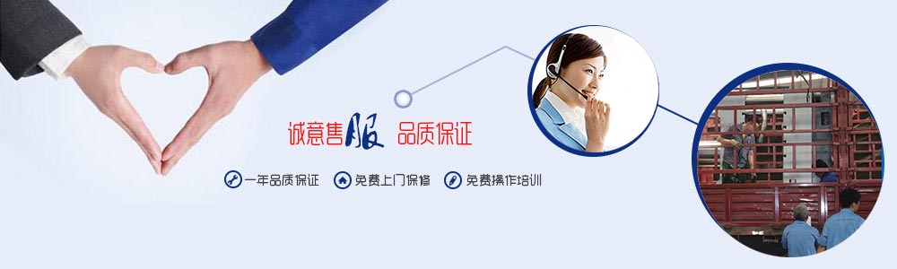 山東威力重工鉆銑床